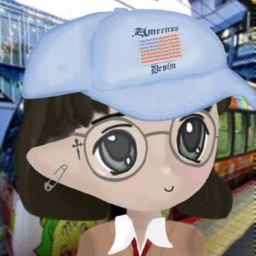 冷静
