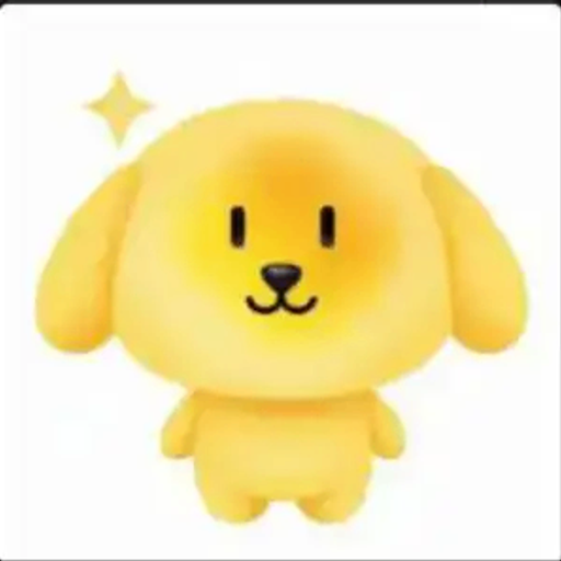GOODBOI