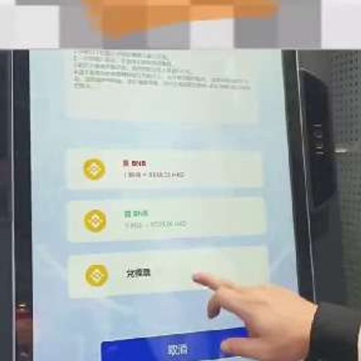 BNB/HKD