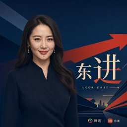 东方