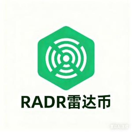 雷达