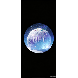 雪球 NFT