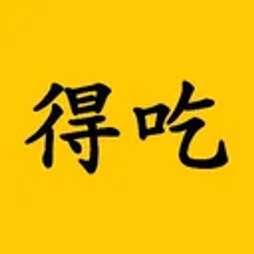 四川方言现象级meme