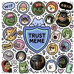 TRUSTMEME