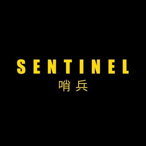 SENTINEL