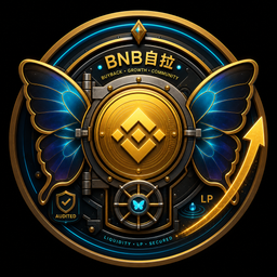 BNB自拉