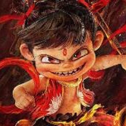 哪吒之魔童降世