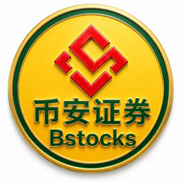 币安证券