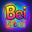 贝Bei