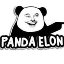 PANDAELON
