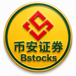 币安证劵