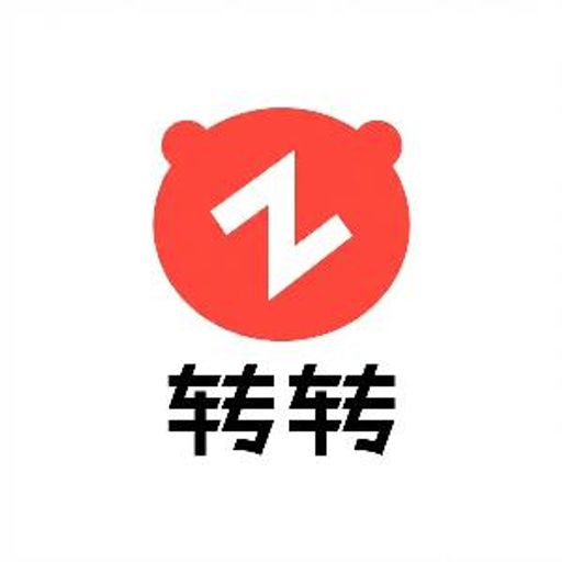 转转