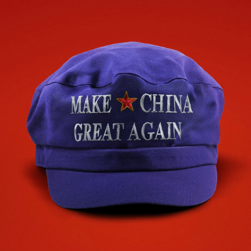 MCGA
