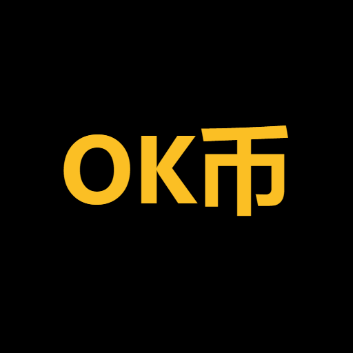 OK币