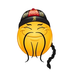 SCC