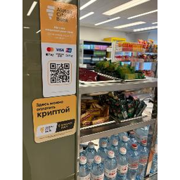 KZPAY