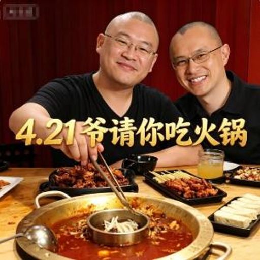 香港盛世嘉年华