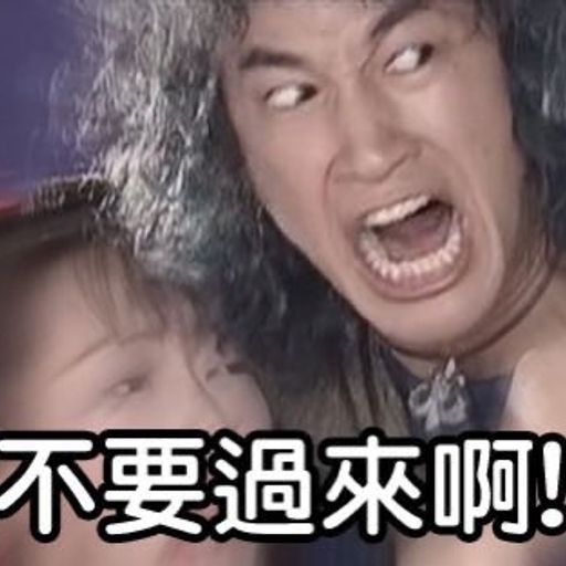 五个最亲密朋友的理论