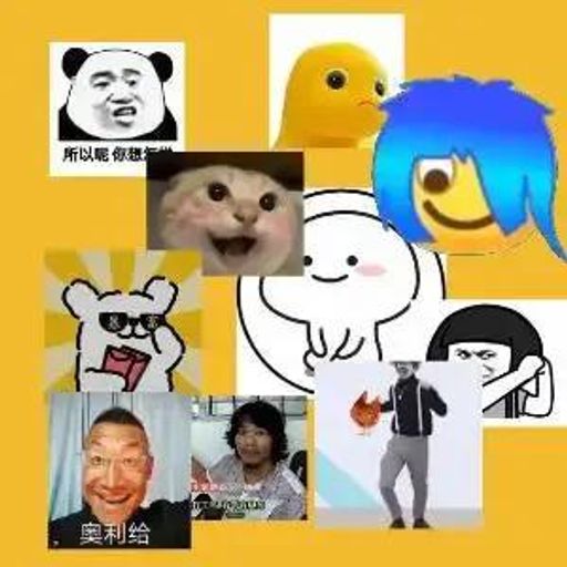 Memeify