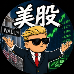 美股