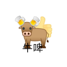 牛币