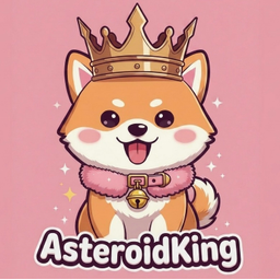 小行星王