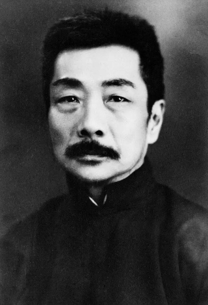 ZHOUSHUREN