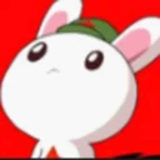 那兔
