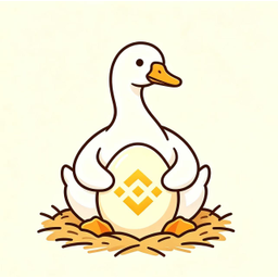 鹅生蛋