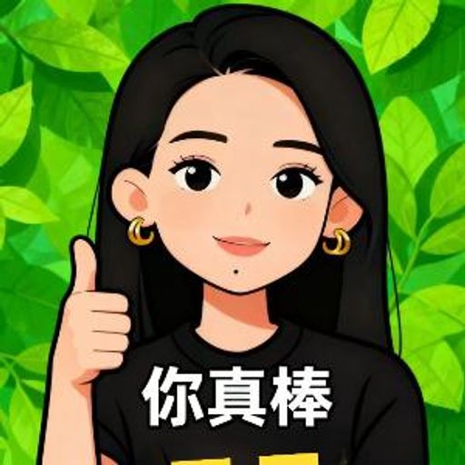 浮云长长长长长长长消