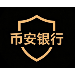 币安银行