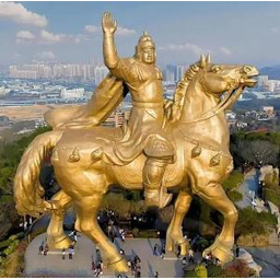 马上成功