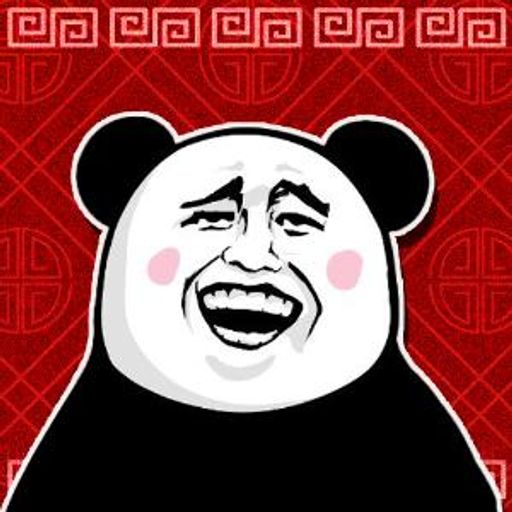 BIAO