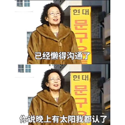 虚己以游世，乘物以游心