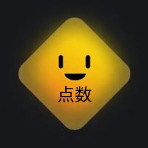 点数