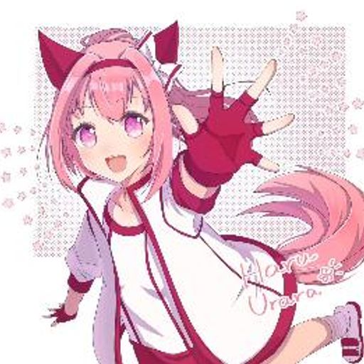 Haruurara