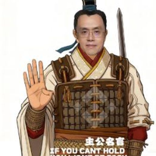 ZHUGONG