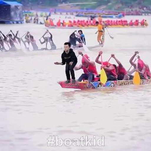 BOATCZ