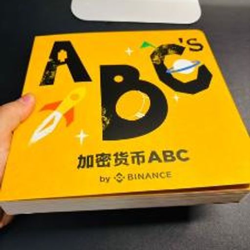 ABC