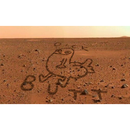 DICKBUTT