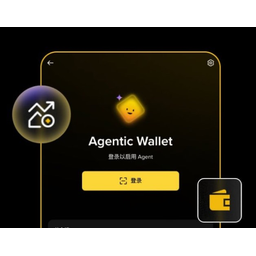 Agentic Wallet