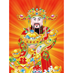 财神币