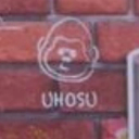 UHOSU