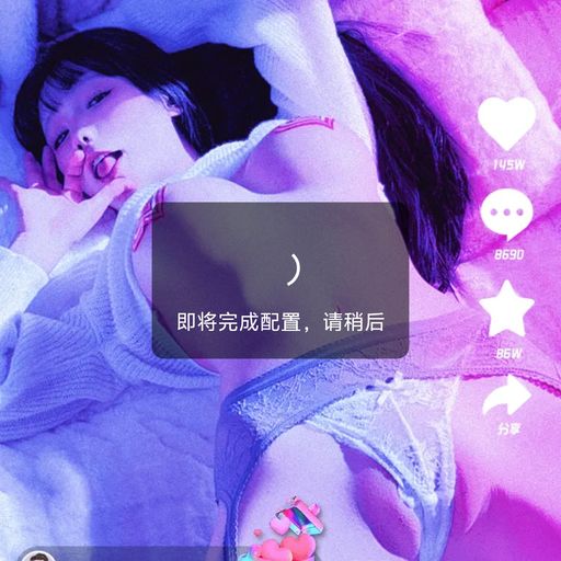 中国女人下贱精子射逼子宫