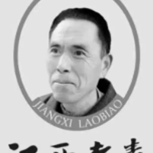 jxlb