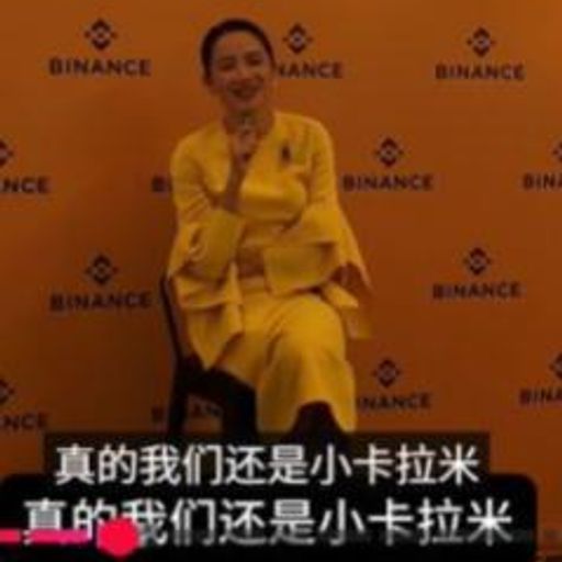 小卡拉米