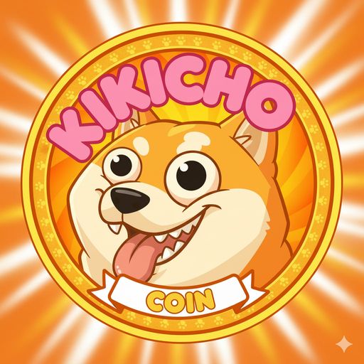 KINU