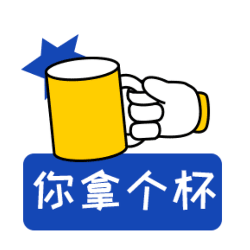 WZNB