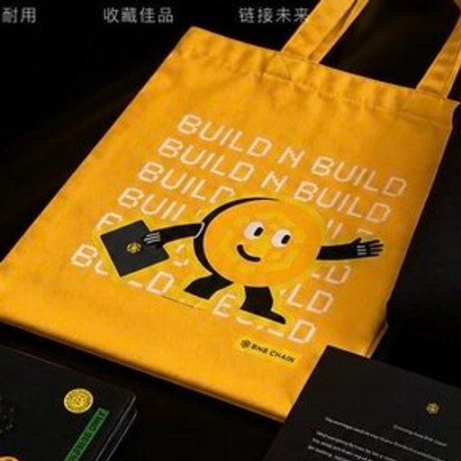 链向未来