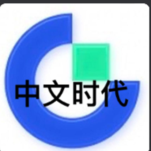 创建代币